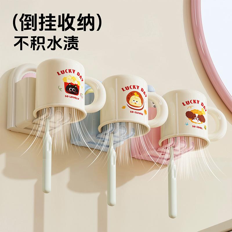 No Punching Wall Hanging Toothbrush Cup Holder Bathroom Dopamine Toilet Plastic Suction Cup Toothbrush Cup Storage Rack