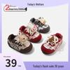 2025 Autumn/Winter Casual Lightweight Breathable Korean Style Cotton Shoes for Toddlers and Young Children
