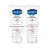 Vaseline Intensive Care Fragrant Hand Cream Twin Pack