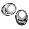 A57E-Car Styling Front Fog Light Frame Lamp Ring Cover Trim For BMW X1 E84 2009 2010 2011 2012