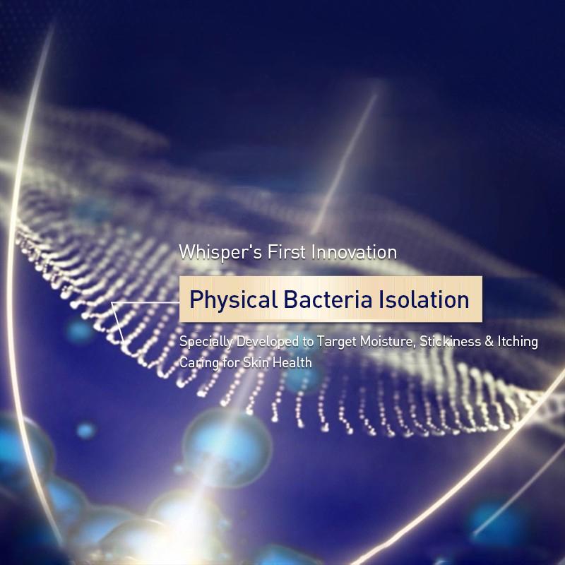 Whipser FlexFoamPro Ultimate Protection Sanitary Napkins (Liquid Core & Physical Bacterial Barrier Technology)270Mmm -9pcs