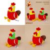 Cute Cartoon Rooster Plush Doll Children Toy For Kids Gift