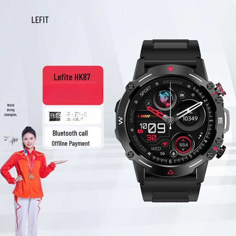 Lefit HK87 Smart Bluetooth Call Sport Watch (CN version)
