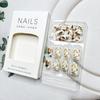 24 Pcs Maple Leaf Press On Nails Short Square Fall Leaves Fake Nails Glue On Nails Autumn Acrylic Nails with Gold Foil Designs Reusable Maple Leaves