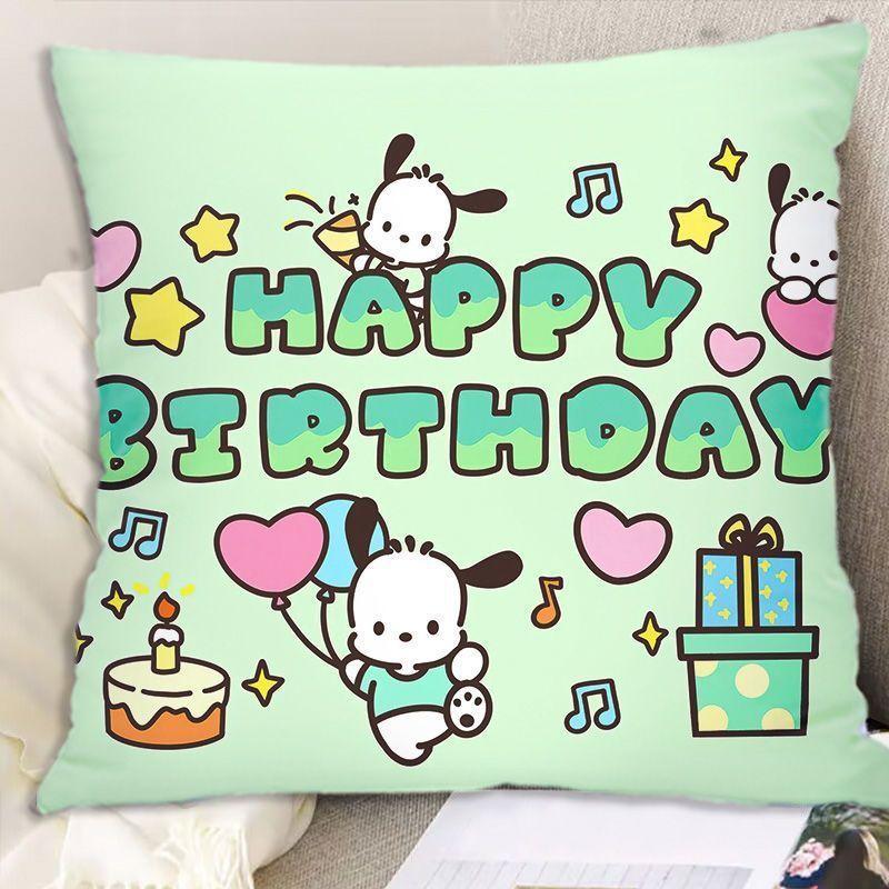

New Double-sided Pillow with Happy Birthday Text for Students To Use As A Pillow To Give Their Girlfriends A DIY Gift Flannel 45x45cm double-sided [without pillow core]