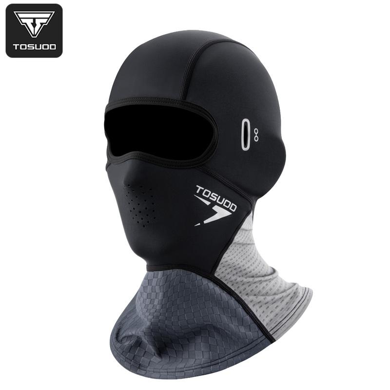 Motocyklová kukla Letní UV ochrana Brýle Obličej Prodyšný otvor Muži Ženy Rychleschnoucí Motocyklista Zimní Hřejivá Lyžařská maska