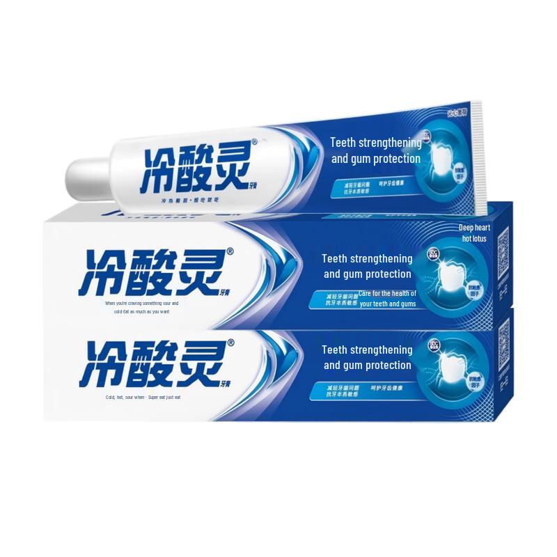 Leng Suan Ling Sensitive & Gum Care Toothpaste