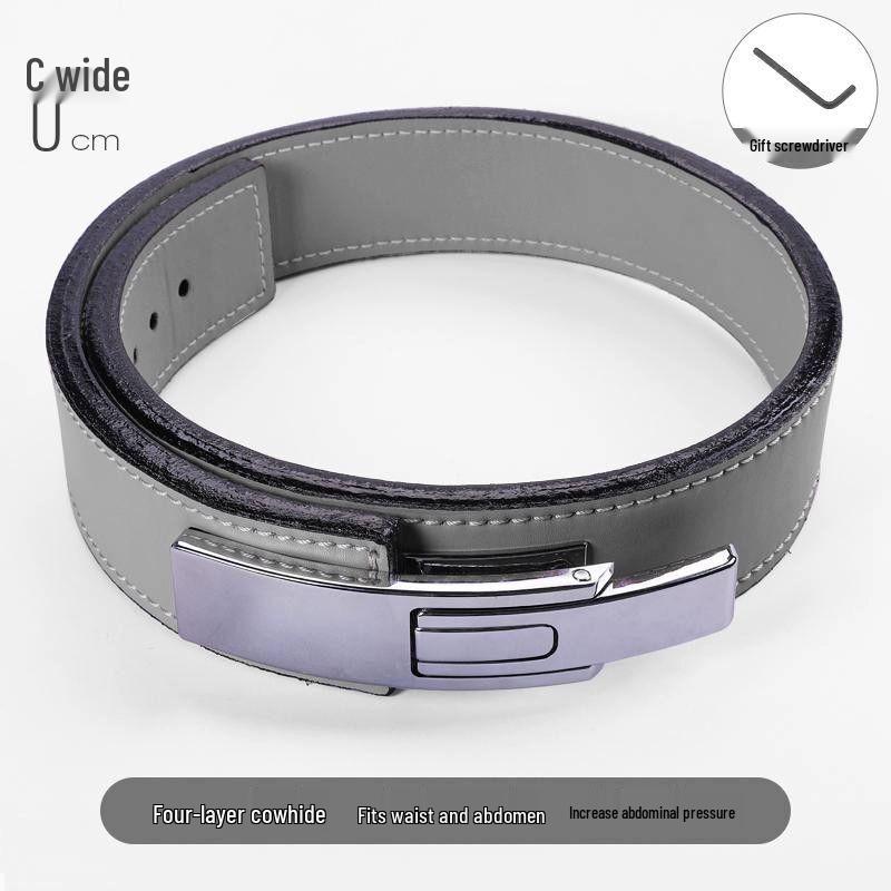 QiuQiao 6cm Lever Buckle Cowhide Weightlifting Belt