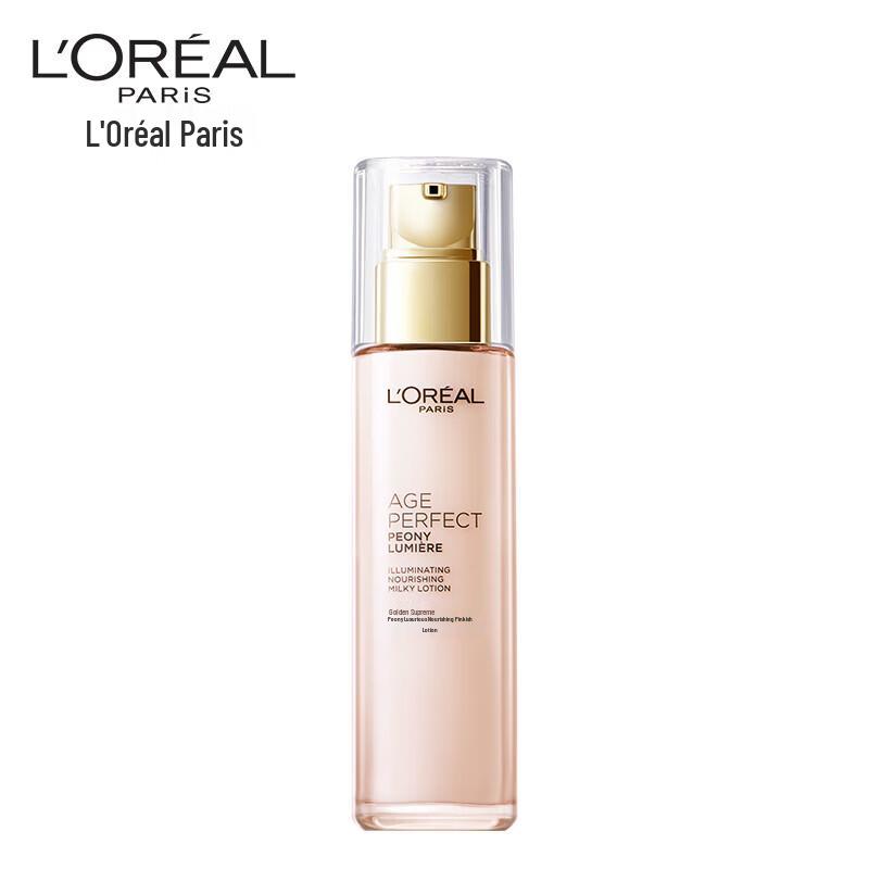 L Oréal Age Perfect Peony Pink Radiance Emulsion