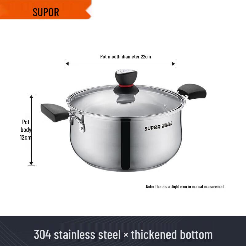 SUPOR 22cm Multi-Stove Soup Pot