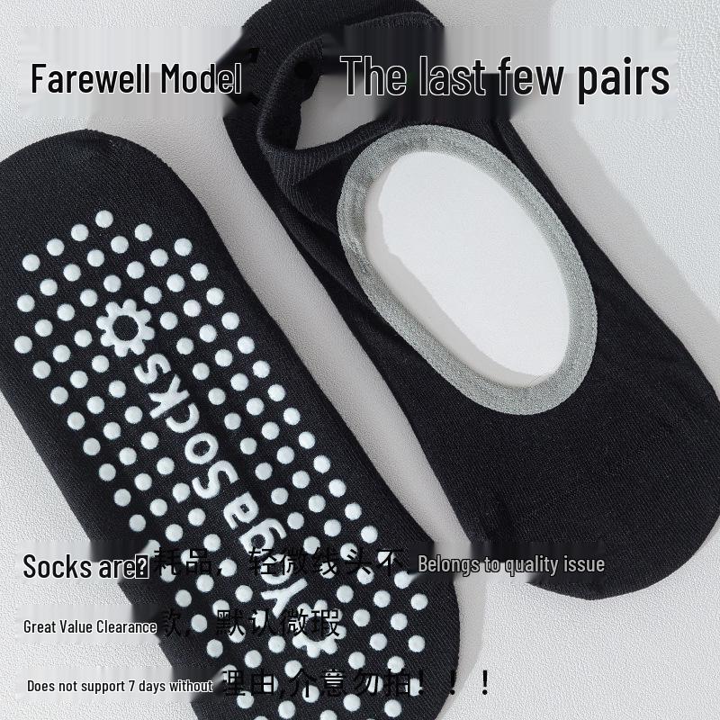 Women's Non-Slip Yoga Socks, Summer Cotton Pilates Fitness Floor Socks