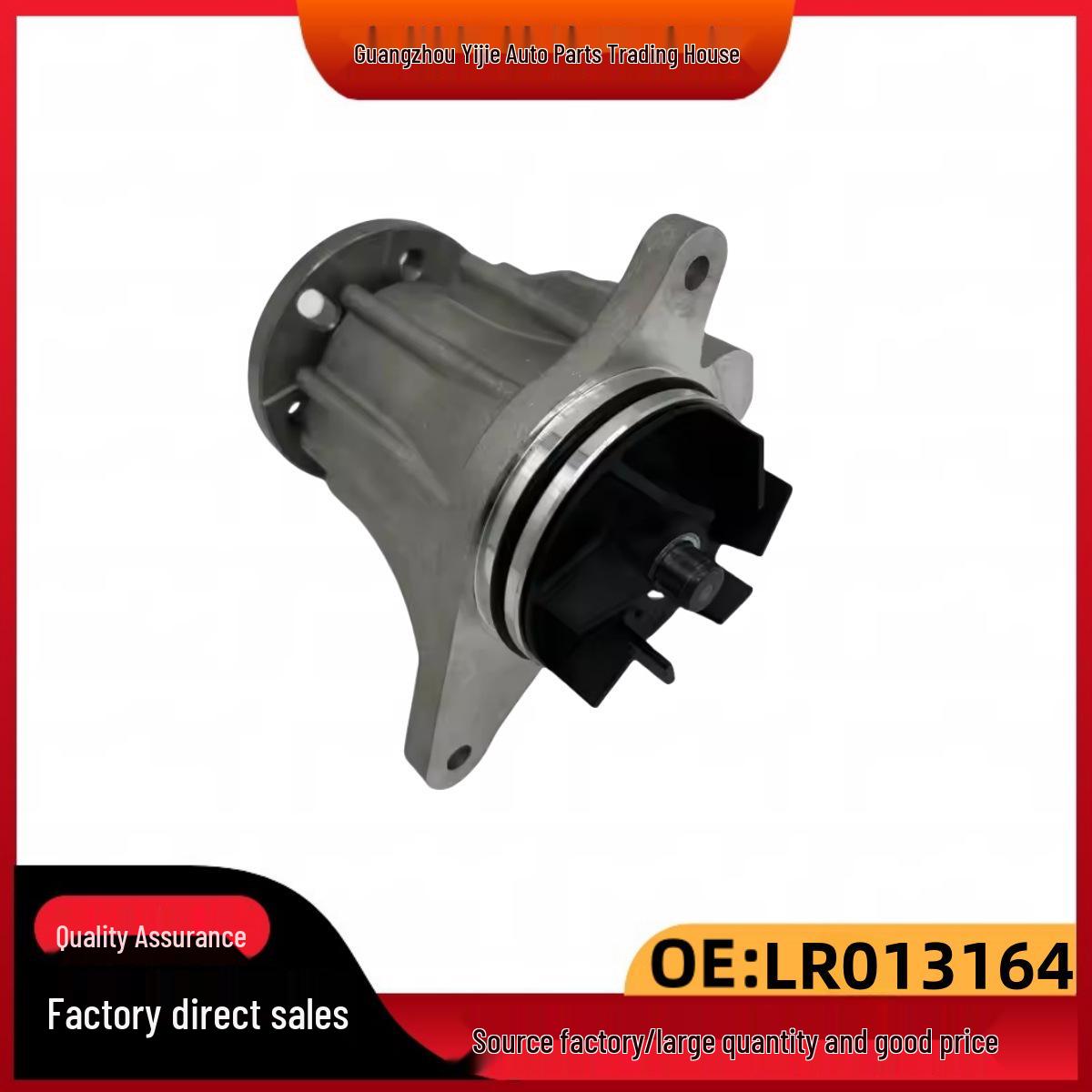 LR013164 LR009324 C2S51205 Water Pump for Land Rover Discovery 4 & Jaguar XF Jaguar