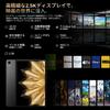 RebotAi Android 15 Tablet with the Latest Helio Display 24GB 128GB 1TB 5G 8200mAh PD20W Fast Widevine L1 Wireless Nanometal and Ideal for Mobile GMS