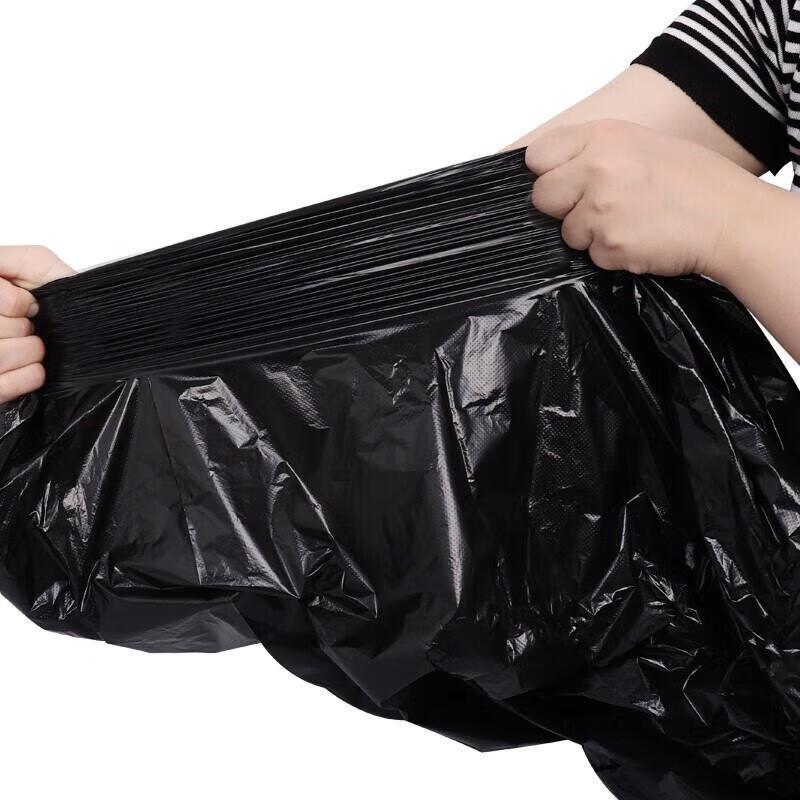 JingJingRS Extra Large Black Garbage Bags