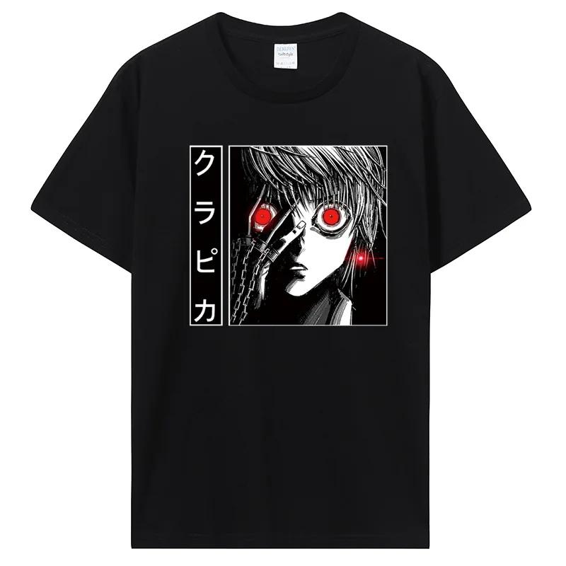 Japan Anime Mens T Shirt Kurapika Harajuku Street Casual ... XXXXL