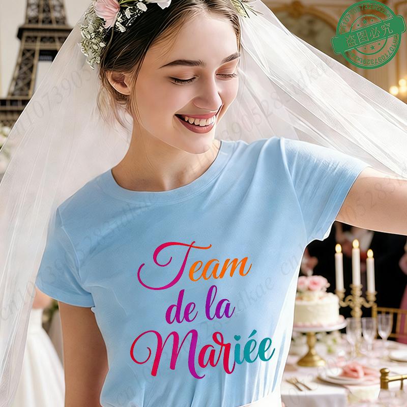 French Girl Bachelorette EVJF Party T-Shirts Future Bride Team Rainbow Gradient Graphic Short Sleeve Tees for Bridal Shower