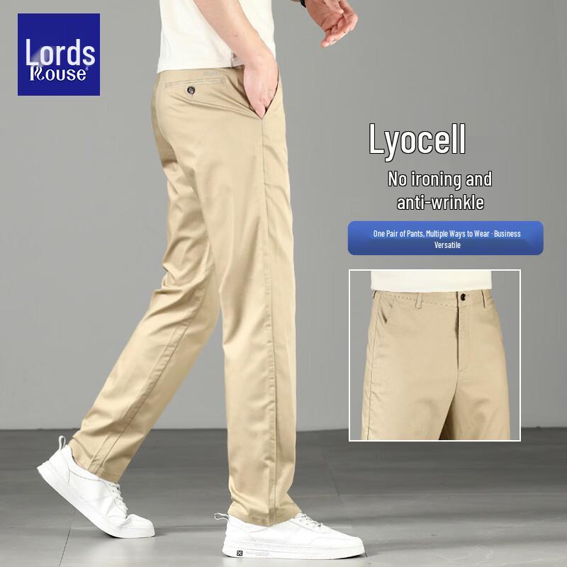 Luozi Men's Summer Thin Business Casual Straight-Leg Pants