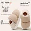 Sapatos unissex – Pantufas unissexo