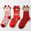 Winter Warme Weihnachts-Socken Damen Niedlich Weihnachtsmann Rentier Stereo Socken für Mädchen Jungen Weich Bequem Boden Schlaf Weihnachtsgeschenke