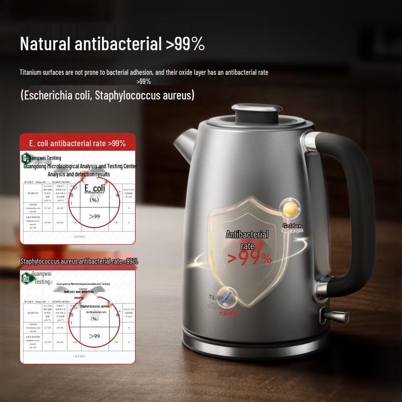 Ceainic Electric din Titan Pur TILIVING