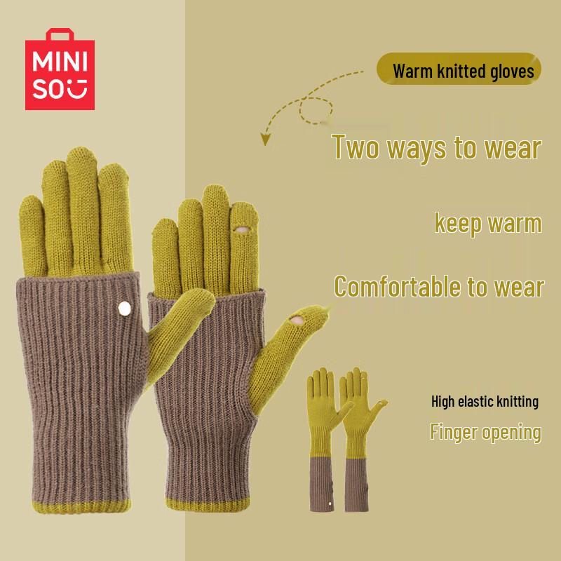 MINISO Women's Fleece-Lined Touchscreen Winter Gloves
