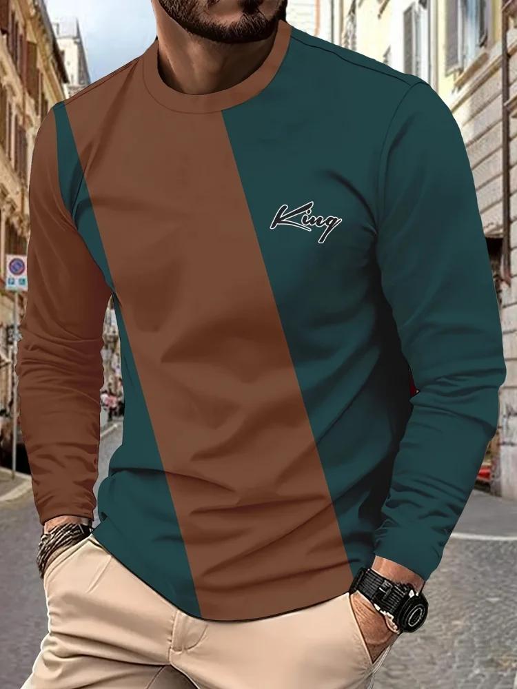 Casual Men's Striped Long Sleeve T-Shirt, Comfortable Daily Wear Essential