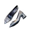 Temperament Professional Silver Super High Heels Women's 2024 New Pointed Rhinestone High Sense Commuter Work Thick Heel Single Shoes