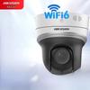 Cameră IP Dome PTZ IR Wireless HIKVISION 4MP priză CN (adaptor inclus)