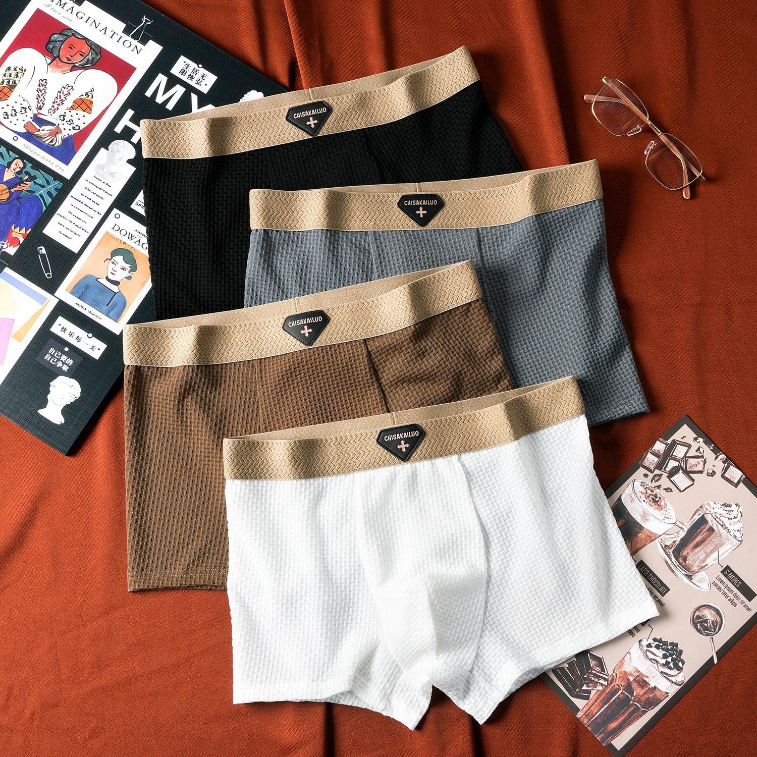 

4 шт. Минималистичное мужское нижнее белье с жаккардовой сеткой, дышащие спортивные боксеры, однотонные ретро шорты с четырьмя углами, боксеры-слипы 4XL