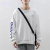 Li-Ning Lining Brand Logo Couples Casual Sport Pullover Long Sleeve Fleece Sweatshirt Unisex Tops White YWDT533-1