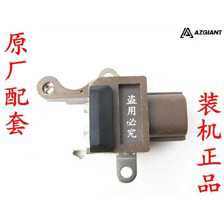 power Generator Regulator for Honda Accord Acura Odyssey CRV Toyota Corolla Camry Denso For CR-V