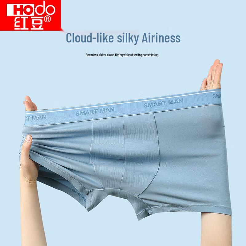 Red Bean Men's Modal Antibacterial Boxer Briefs 3-Pack