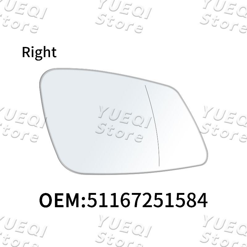 

Для BMW F01 F02 F07 F10 F11 F18 E60 Стекло бокового зеркала заднего вида Левое Правое С подогревом Широкоугольное зеркало 51167251584 51167251583