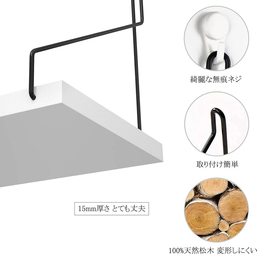 Natural Wood Wall Shelf, Iron Wire Wall Shelf, Perfect for Rentals, Display Shelf, Wall Storage, No-Trace Nails, Screws Included (White, Set of 3)