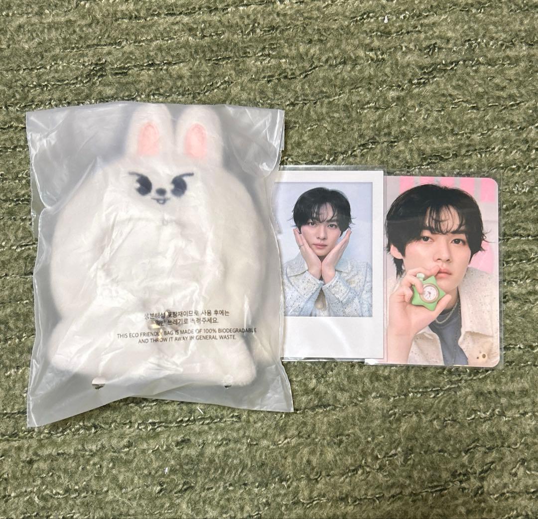 

[USED] SKZOO 10CM PLUSH OUTFIT Leebit