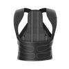 Practical and Portable Back Support Brace for Improved Posture Suitable for Office Worker Students and Driver