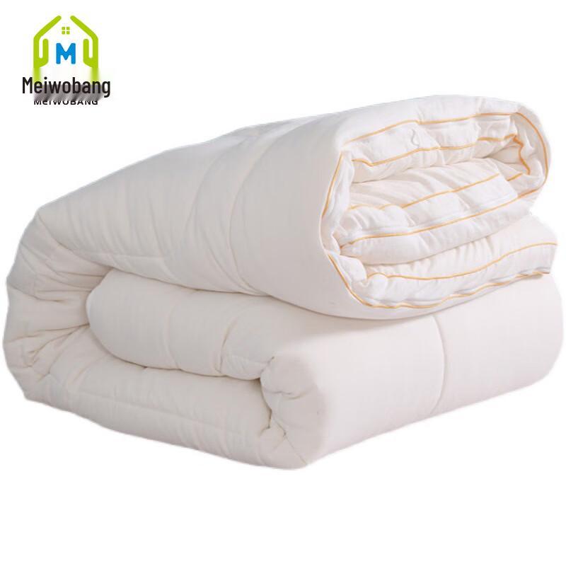 Meiwobang All-Season Cotton Mother-Child Duvet Set