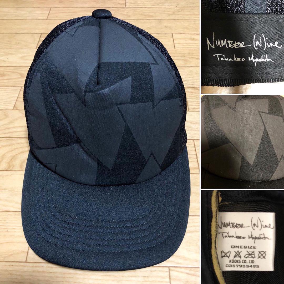 

[USED] Made in Japan NUMBER (N)INE Trucker Cap