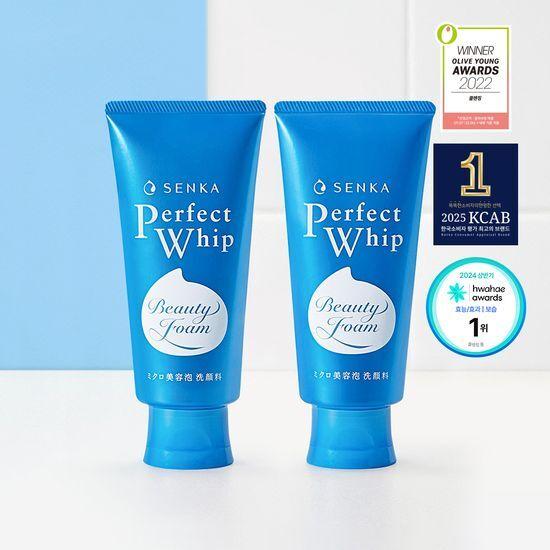 Senka Perfect Whip Facial Wash 120g 2-pack Set (120g+120g)