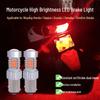 LED Flashing Brake Light Bulb for Scooters: Compatible with Haojue, Suzuki, Yamaha, Wuyang, Honda Models