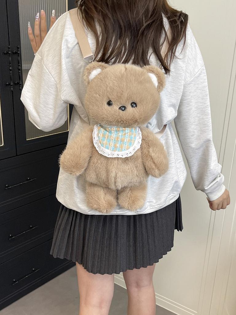 Cartoon Plush Bear Backpack For Kids With Animal Pattern And Curved Shoulder Straps