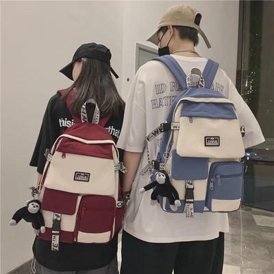 Korean Large Capacity Backpack for Students: Trendy Schoolbag for Boys, Girls, and Women