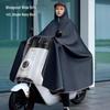 Poncho à Prova de Vento para Patinete Elétrico e Motocicleta: Capa de Chuva Extra Grande, Extra Grossa, para Corpo Inteiro, para Homens e Mulheres, Passeio Individual e Duplo