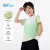 361° Kids' Gradient Quick-Dry Short Sleeve T-Shirt