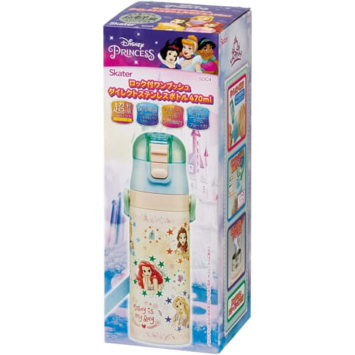 Láhev na vodu Skater 470ml Disney princezny 23 dívčí sportovní láhev z nerezové oceli SDC4-A