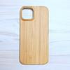 Hülle aus Holz für iPhone 14 Pro Max - Schutzhülle aus Massivholz, Hartschalen-Apple-Hülle