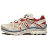 Xt-Quest Lace Low Outdoor Functional Shoes Unisex Shoes Brown 474787