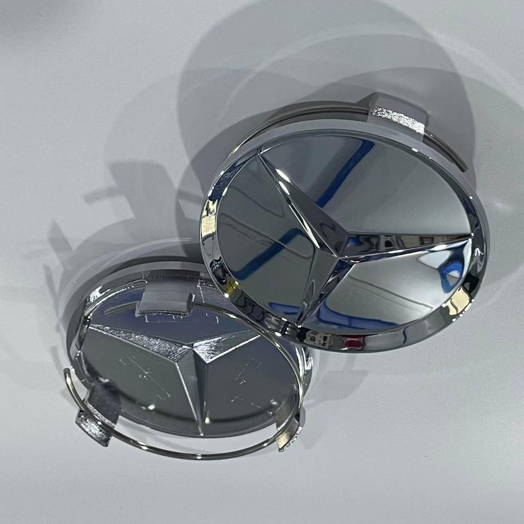 Compatible Mercedes-Benz Wheel Hub Center Cover for C180, C200, E260, E300, S350, and ML350.