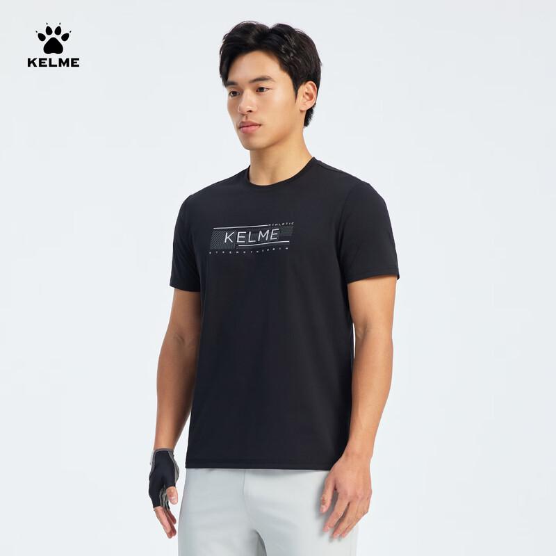 KELME Men's Cotton-Feel Quick-Dry Training T-Shirt