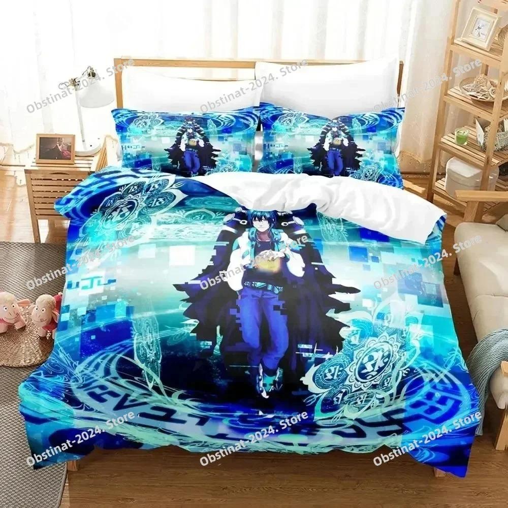 Anime DRAMAtical Murder Game Bedding Set Printed Bed Set Duvet Cover Sheet Pillowcase Bed Soft Quilt Cover Full Queen King Size